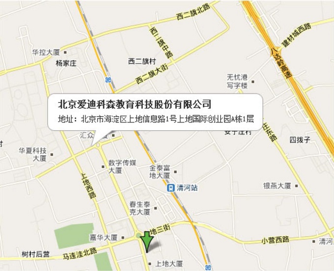 360截圖20181228170257480.jpg 360截圖20181228170257480.jpg