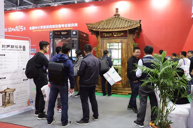 6368197937895154655060190.jpg 6368197937895154655060190.jpg