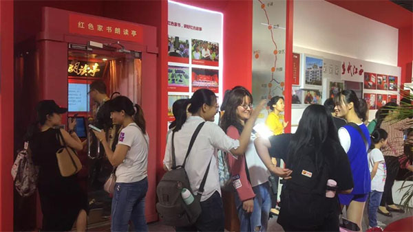 jiangxi-1.jpg jiangxi-1.jpg