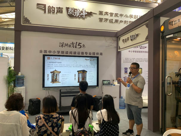 産品講解.png 産品講解.png