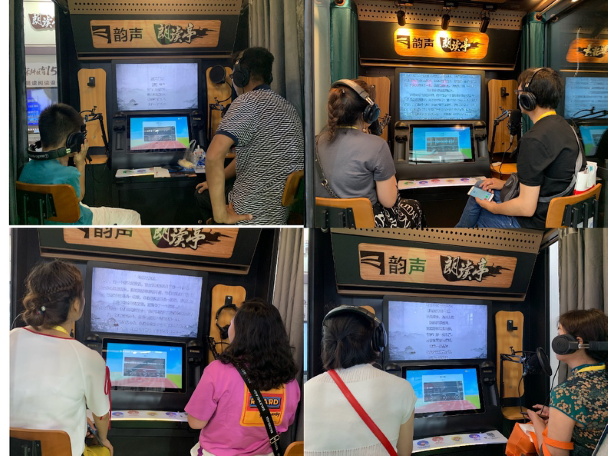 體(tǐ)驗.png 體(tǐ)驗.png