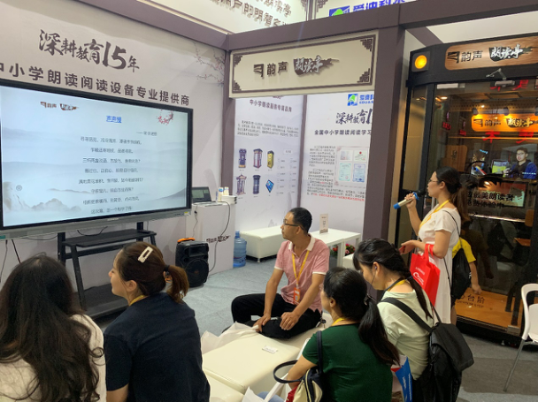 互動.png 互動.png