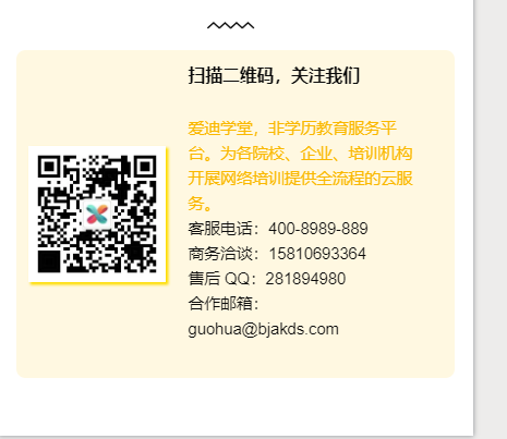 圖片3.png 圖片3.png