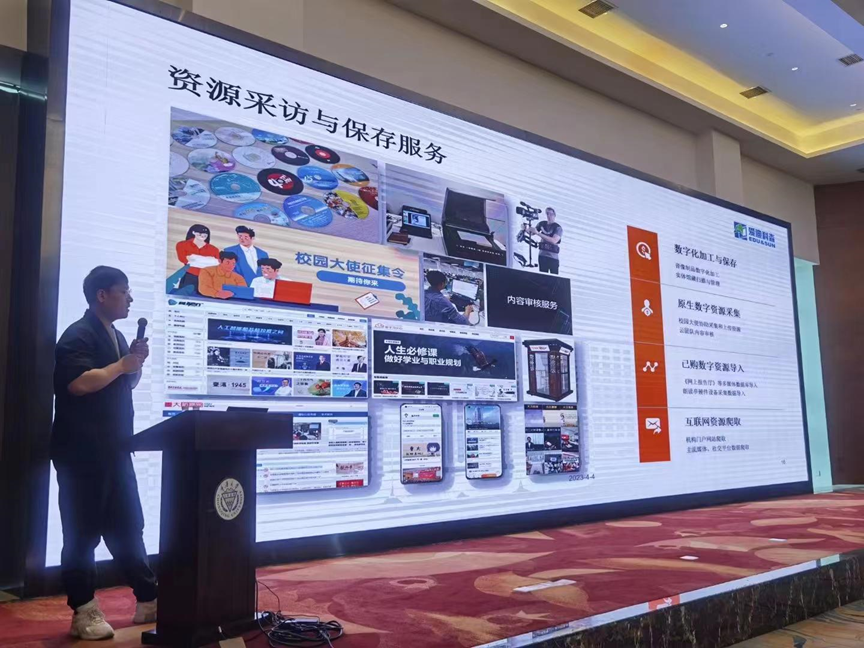 微(wēi)信圖片_20230407130538.png 微(wēi)信圖片_20230407130538.png