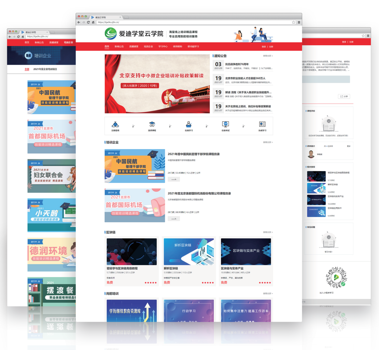 F59F9580-1E0F-4bcf-8B59-667065528DEA.png F59F9580-1E0F-4bcf-8B59-667065528DEA.png