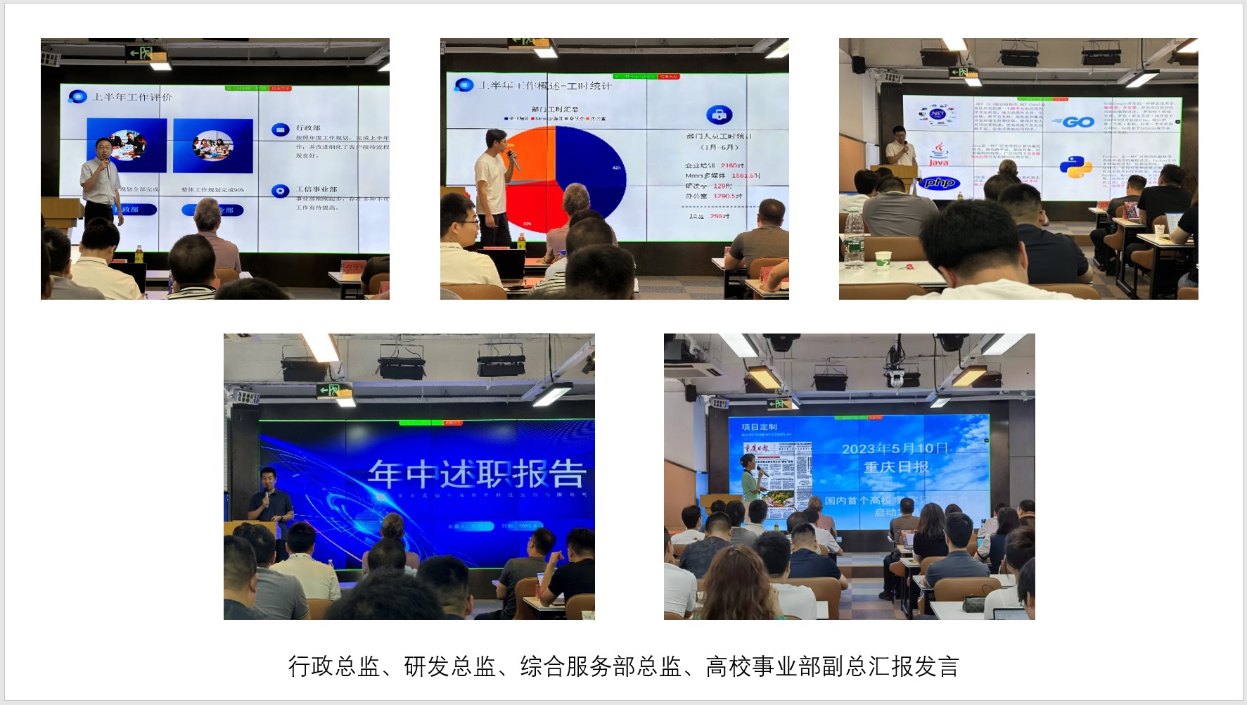 新聞1.jpg 新聞1.jpg