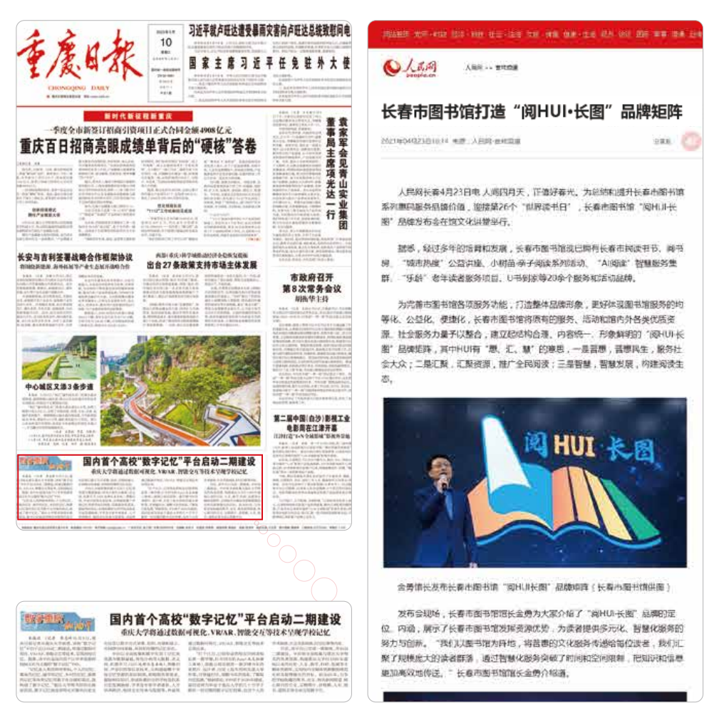 微(wēi)信圖片_20231129134212.png 微(wēi)信圖片_20231129134212.png